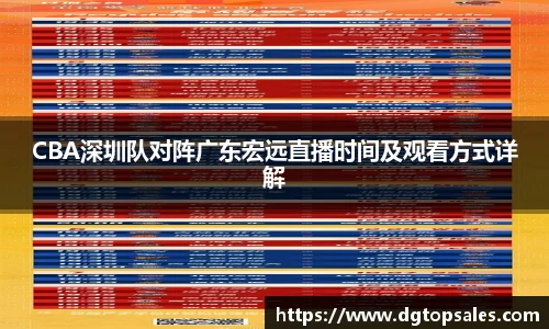 3377体育在线登录