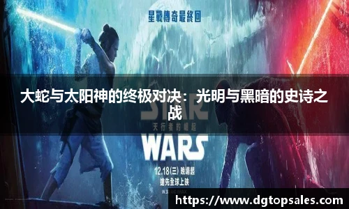 3377体育app下载